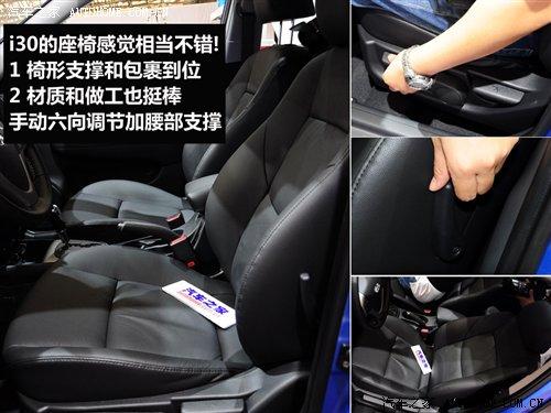 �������evs����(ji��)���� �o�B(t��i)�u�y�F(xi��n)��i30 ��܇֮��