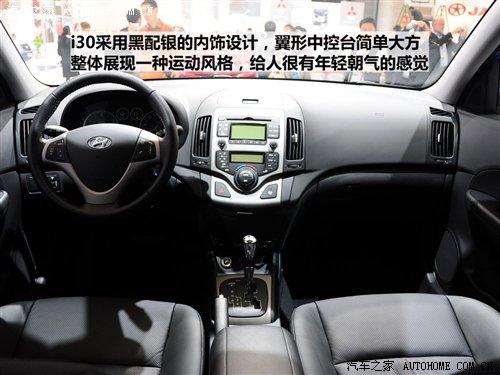 �������evs����(ji��)���� �o�B(t��i)�u�y�F(xi��n)��i30 ��܇֮��