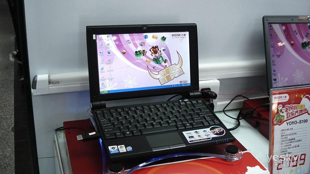 10�����С�ɱ� ��ϲYOYO-S100�͈�2799Ԫ