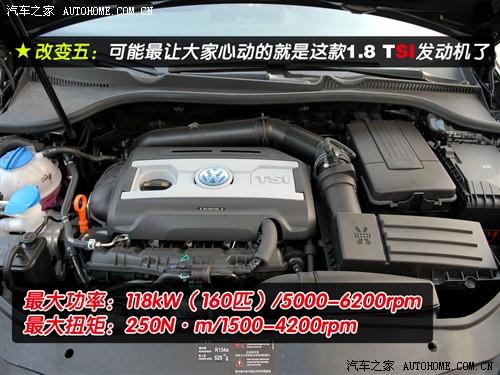 ��܇֮�� һ��-�� ���v 1.8tsi �ք�(d��ng)��܊��