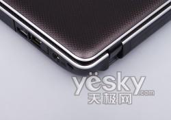 ��yȫ�܊ʘ�(l��)�� �|֥13��Protege M901�u(p��ng)�y(c��)