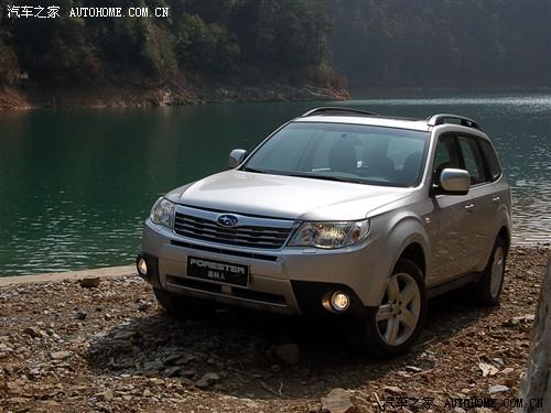 ��܇֮�� ˹���� ɭ���� 2.5xs ���A��(d��o)����