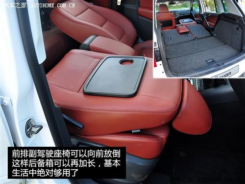 ��܇֮�� �M(j��n)�ڴ� �M(j��n)��tiguan 2.0tsi ���A��