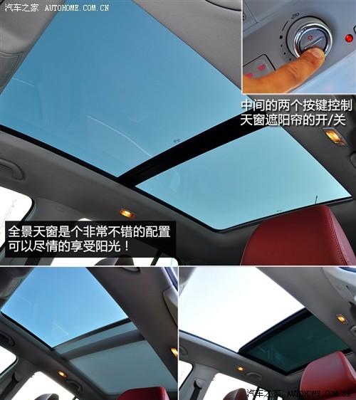 ��܇֮�� �M�ڴ� �M��tiguan 2.0tsi ���A��