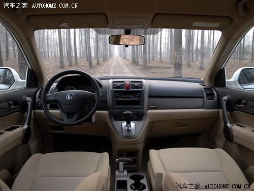 ��܇֮�� �|�L���� ����cr-v 2.0��򌶼�а��Ԅӓ�