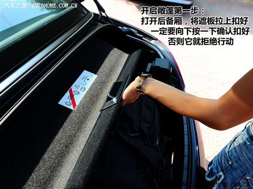 ��܇֮�� �M(j��n)�ڌ��R ���Rz4 sdrive30i�h����