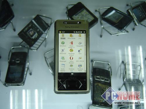 �c(di��n)���鿴���ĈDƬ �����(��i)���� X1 - �p�匦(du��)�Q 08����(qi��ng)�����֙C(j��)������а�