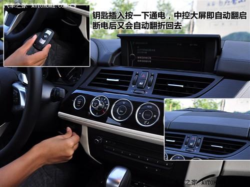 ��܇֮�� �M(j��n)�ڌ��R ���Rz4 sdrive30i�h����