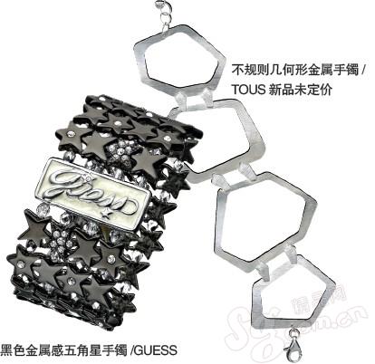 �錚| ��ټ���(ji��)����_(k��i)�\(y��n)---�_(k��i)�\(y��n)��� ����8���һ�һ��֮��2