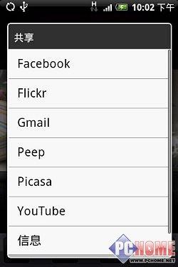 ����δ�����֙C HTC Hero����u�y