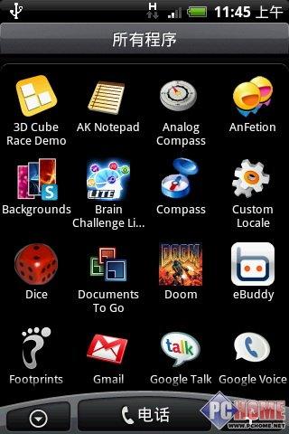 ����δ�����֙C(j��) HTC Hero����u�y