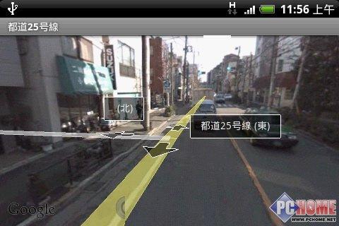 ����δ�����֙C(j��) HTC Hero����u�y