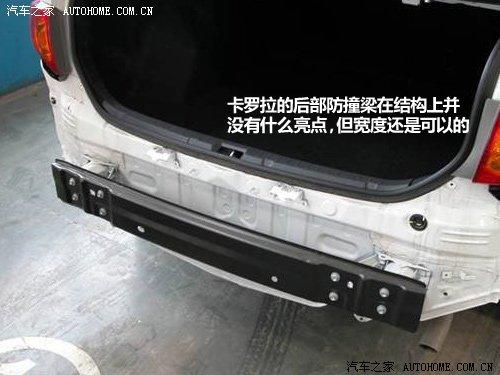 �@�������� 9�����оo����܇��ײ������ ��܇֮��