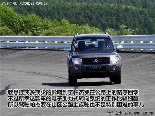 ��܇֮�� �M������ �����_ ���T ��Ş��