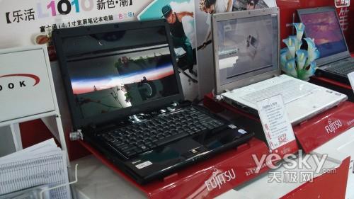 �{ɫ��������ʿͨ�ű�L1010�����r4599