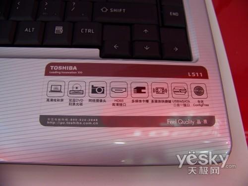 �����׈� 45�{��о�|֥L511��Ʒ�̓r��؛��