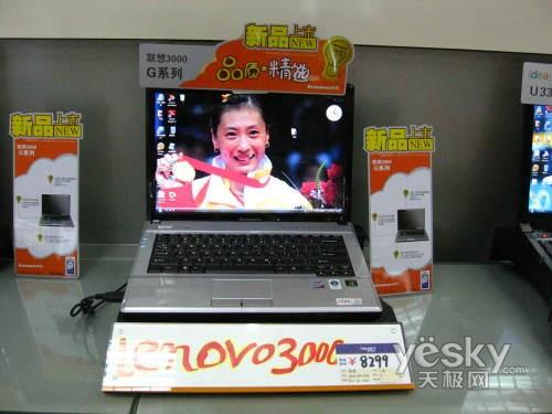 (li��n)��3000 G430A-PSE