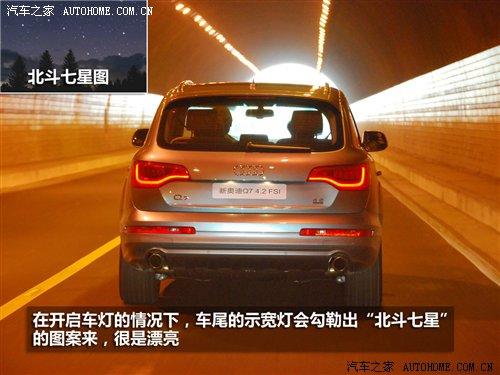 3.0TDI���͙C(j��)��������c(di��n)��ԇ�{�W��Q7 ��܇֮��