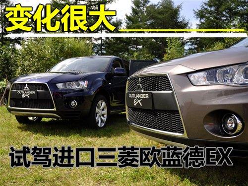 ���⵽���׃�� ԇ�{�M(j��n)������W�{(l��n)��EX ��܇֮��