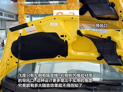 ��܇֮�� �V������ �w�� 1.3 mt���m��