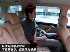 ��܇֮�� �Ϻ��� ;�� 1.8t ������Ԅ�5��