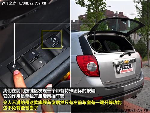 ��܇֮�� �M(j��n)��ѩ���m ������ 07�� 3.2 at 7����Ş��