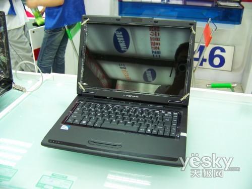 �̓r�Ј�������Ʒ ͬ���h�JK45A�������