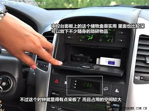 ��܇֮�� �M(j��n)��ѩ���m ������ 07�� 3.2 at 7����Ş��