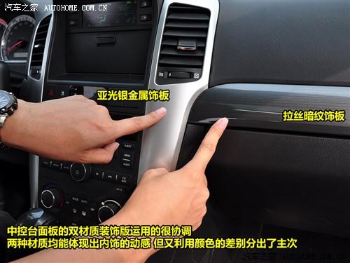 ��܇֮�� �M(j��n)��ѩ���m ������ 07�� 3.2 at 7����Ş��