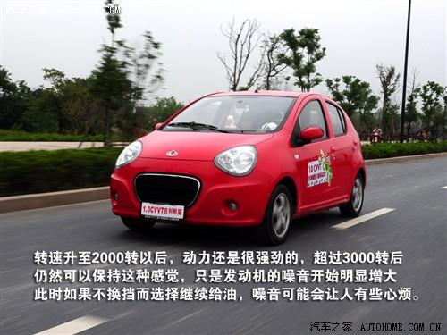 ��܇֮�� ȫ���� ��؈ 09�� 1.0l �ք��`�Ӱ�