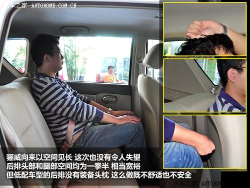 ��܇֮�� �|�L�ծa(ch��n) �P�� 07�� 1.6ge atȫ����