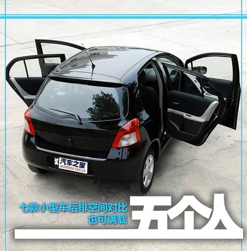 Ҳ�����M���� �߿�С��܇���ſ��g��(du��)�� ��܇֮��