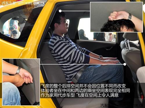 ��܇֮�� �V������ �w�� 08�� 1.3 mt���m��