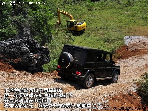 ��܇֮�� �M�ڱ��Y ���Yg�� 09�� g 55 amg