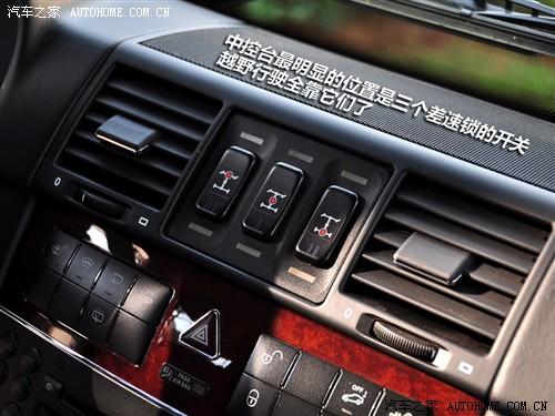 ��܇֮�� �M(j��n)�ڱ��Y ���Yg��(j��) 09�� g 55 amg