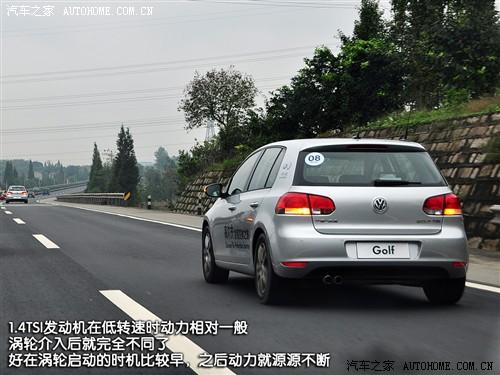 ��܇(ch��)֮�� һ��-�� �ߠ��� 09�� 1.4t �Ԅ�(d��ng)���A��