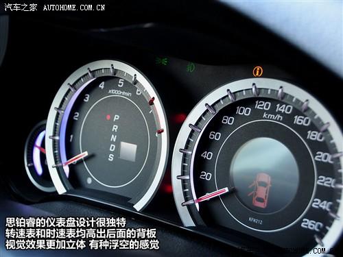 ��܇֮�� �|�L(f��ng)���� ˼�K� 09�� 2.4l ���F��(d��o)����