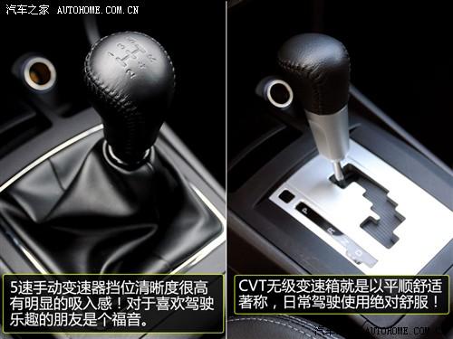 ��܇(ch��)֮�� �|����܇(ch��) �{(l��n)ɪ������ 2010�� 2.0l��Ş��cvt