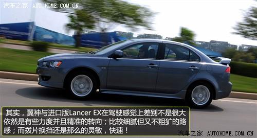 ��܇(ch��)֮�� �|����܇(ch��) �{(l��n)ɪ������ 2010�� 2.0l��Ş��cvt