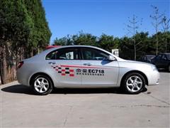 ��܇(ch��)֮�� ������܇(ch��) �ۺ�ec7 09�� 1.8�ք�(d��ng)���A��