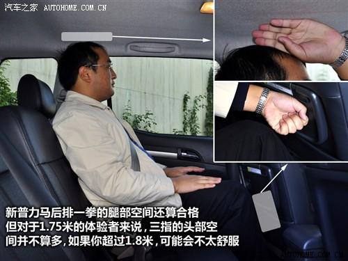 ��܇֮�� ���R��܇ �������R 09�� 5�� 1.6�քӺ��A