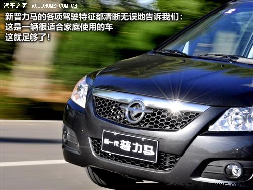 ��܇֮�� ���R��܇ �������R 09�� 5�� 1.6�ք�(d��ng)���A