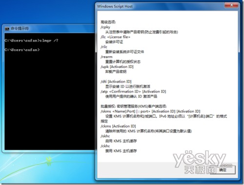 ���o(h��)Windows 7��耰�ȫ