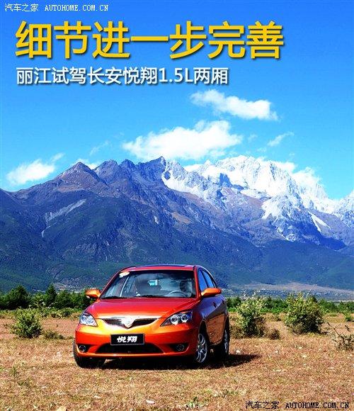 �ܶ༚(x��)��(ji��)�ٴ�������ԇ�{�L(zh��ng)������Ɏ� ��܇(ch��)֮��