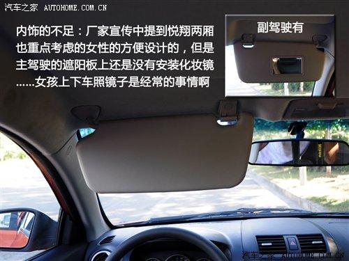 �ܶ༚(x��)��(ji��)�ٴ����ƣ�ԇ�{�L(zh��ng)������Ɏ� ��܇֮��