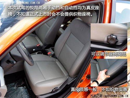 �ܶ༚(x��)��(ji��)�ٴ�������ԇ�{�L(zh��ng)������Ɏ� ��܇֮��