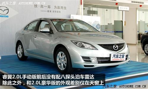 ��܇֮�� һ���R���_(d��) ��� 2010�� 2.0 �քӰ�