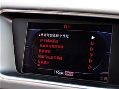 ��܇֮�� �M(j��n)�ڊW�� �M(j��n)�ڊW��q5 09�� 3.2 quattro