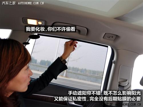 ��܇֮�� �M�ڊW�� �M�ڊW��q5 09�� 3.2 quattro