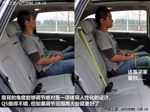 ��܇֮�� �M(j��n)�ڊW�� �M(j��n)�ڊW��q5 09�� 3.2 quattro